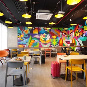 מלון Ibis Budget Marly, בוגוטה